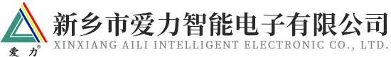 河南德高貿易有限公司